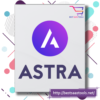 Astra Growth Bundle