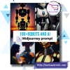 100 Midjourney Robot Prompts