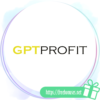 GPTProfit Bonuses