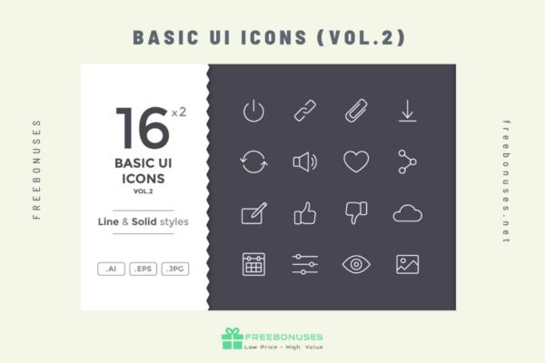 Basic UI Icons (vol.2)