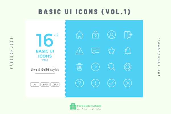 Basic UI Icons (vol.1)