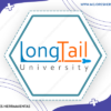 Long Tail University